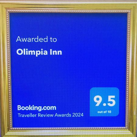 Olimpia Inn เบราท ภายนอก รูปภาพ